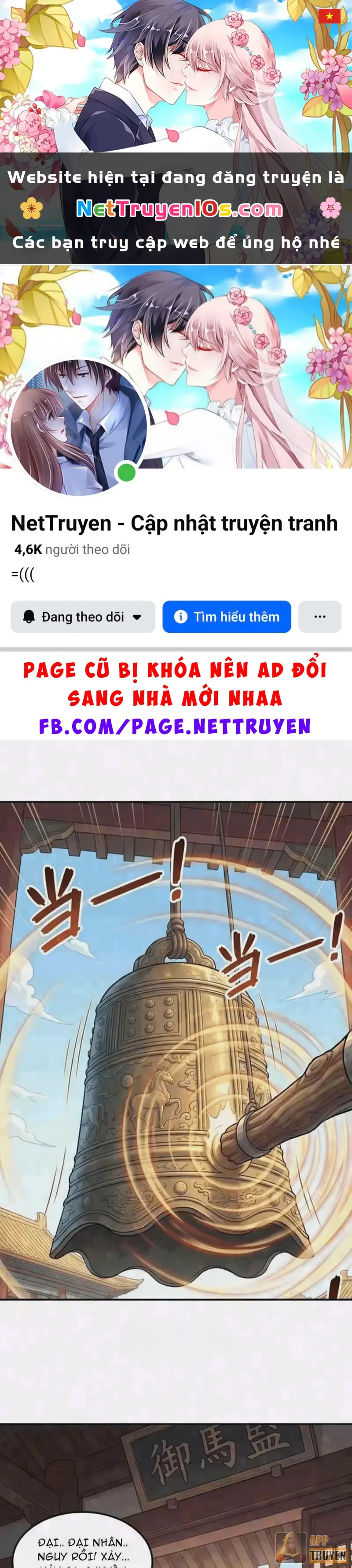 Ta Làm Bật Mã Ôn Tại Thiên Đình Chapter 11 - Trang 2