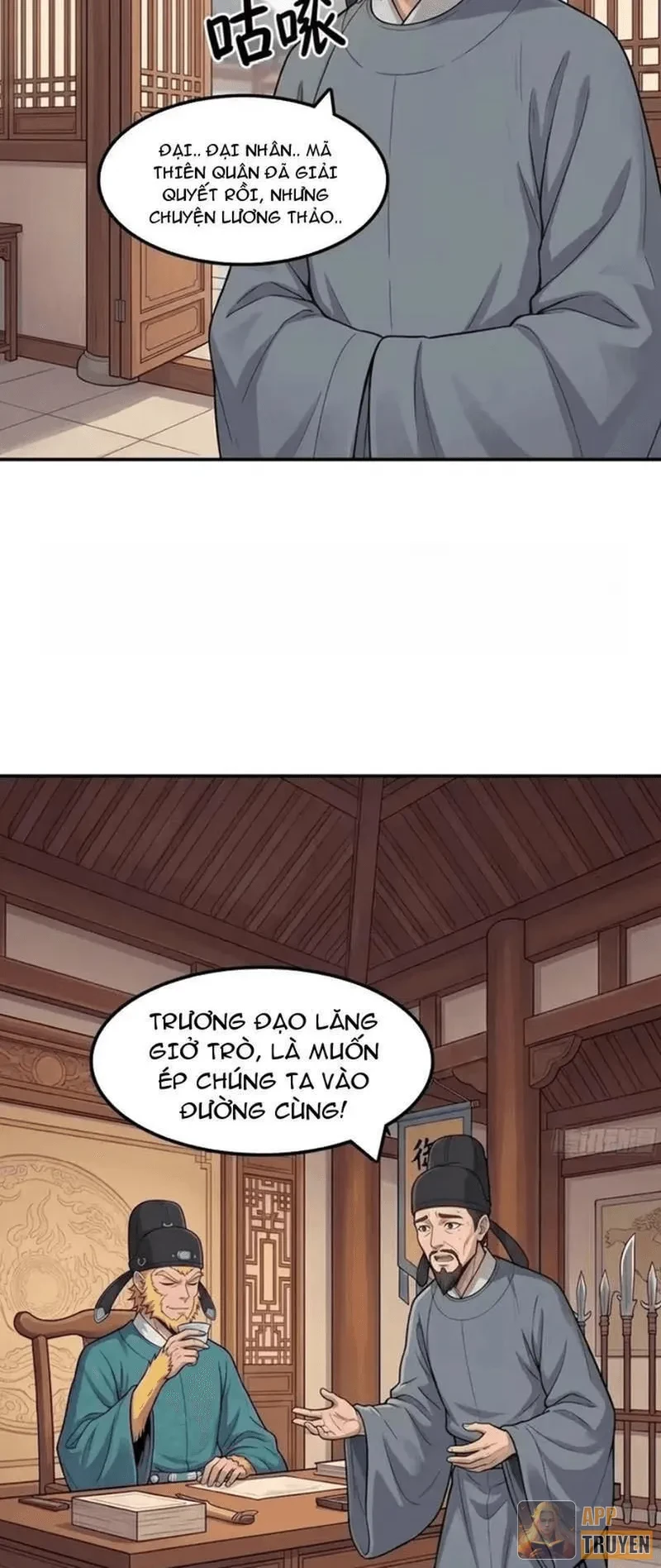 Ta Làm Bật Mã Ôn Tại Thiên Đình Chapter 11 - Trang 22