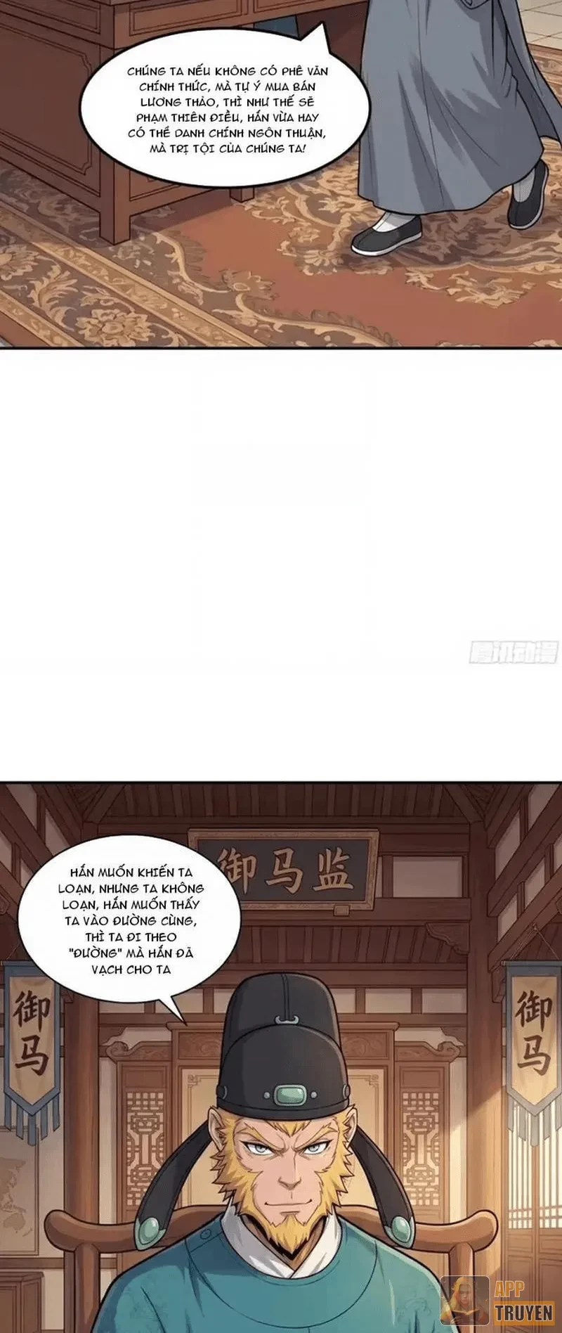Ta Làm Bật Mã Ôn Tại Thiên Đình Chapter 11 - Trang 23