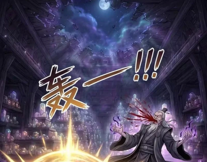 Ta Làm Bật Mã Ôn Tại Thiên Đình Chapter 17 - Trang 19