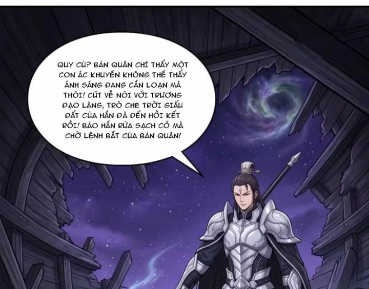 Ta Làm Bật Mã Ôn Tại Thiên Đình Chapter 17 - Trang 25