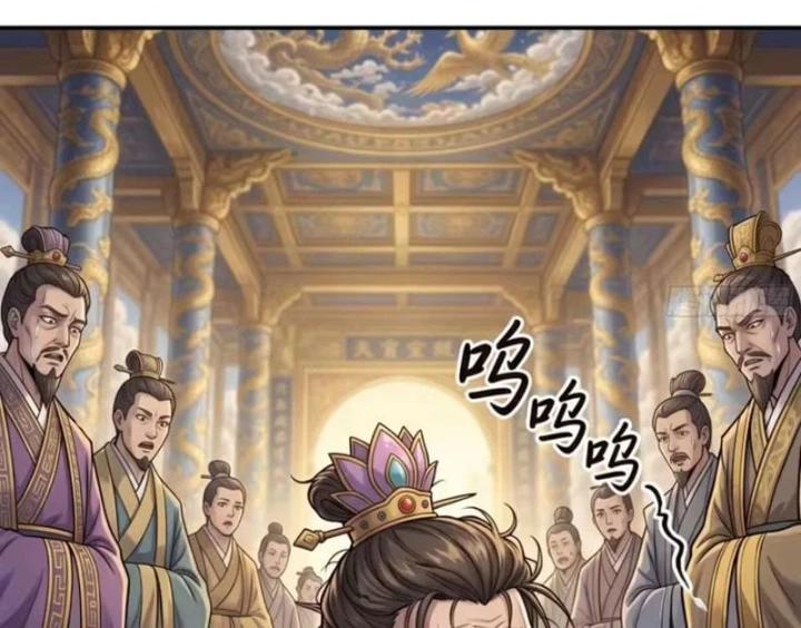 Ta Làm Bật Mã Ôn Tại Thiên Đình Chapter 17 - Trang 36