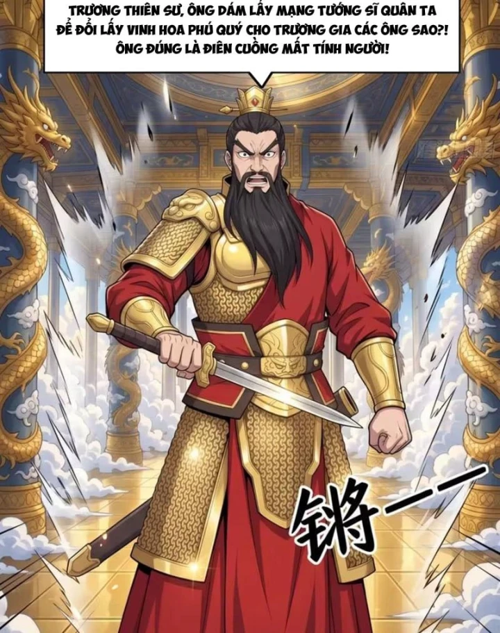 Ta Làm Bật Mã Ôn Tại Thiên Đình Chapter 18 - Trang 41