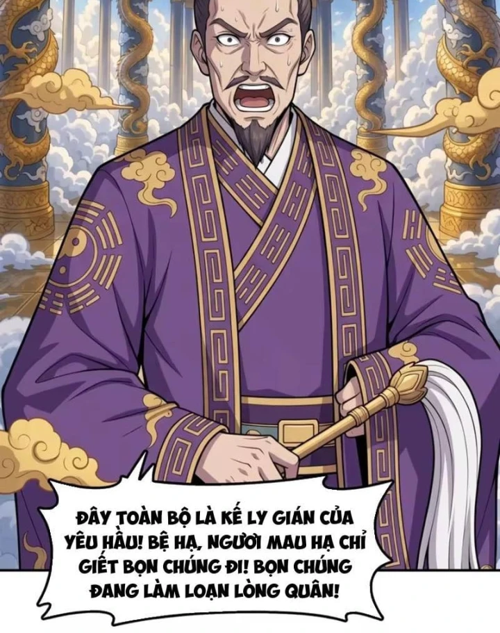 Ta Làm Bật Mã Ôn Tại Thiên Đình Chapter 18 - Trang 43
