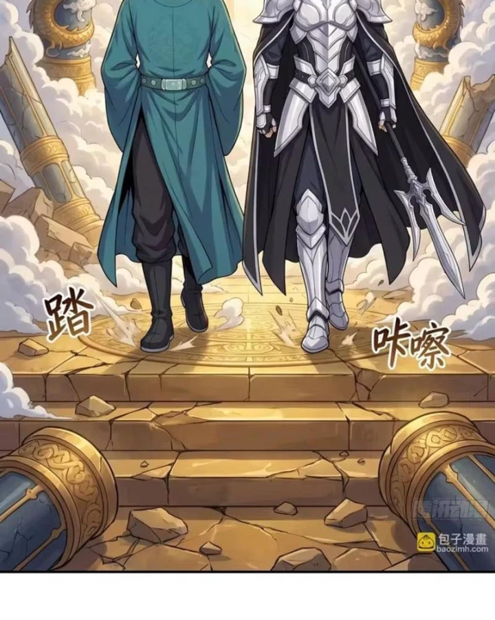 Ta Làm Bật Mã Ôn Tại Thiên Đình Chapter 18 - Trang 7