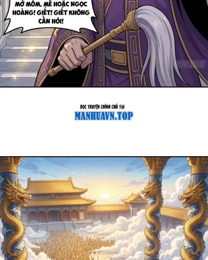 Ta Làm Bật Mã Ôn Tại Thiên Đình Chapter 18 - Trang 9