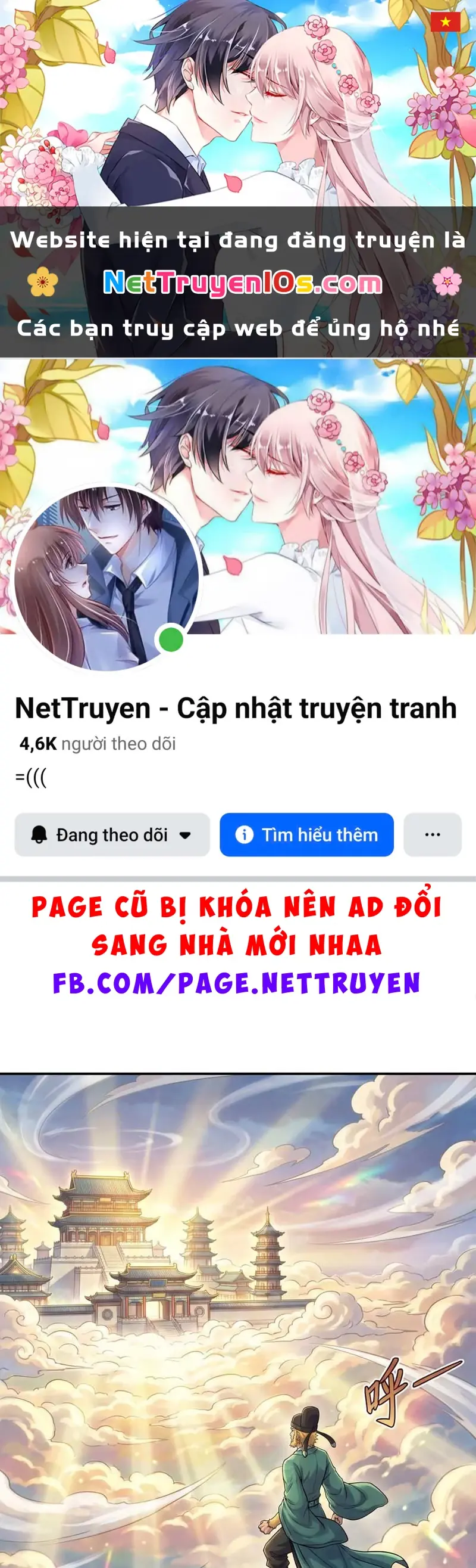 Ta Làm Bật Mã Ôn Tại Thiên Đình Chapter 2 - Trang 2