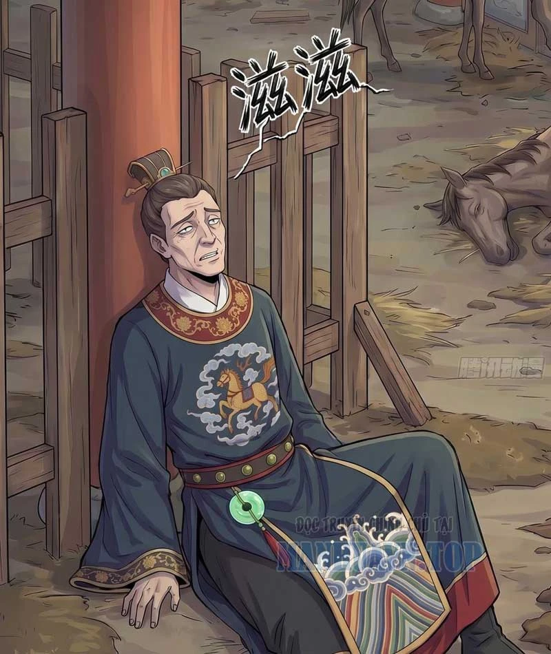 Ta Làm Bật Mã Ôn Tại Thiên Đình Chapter 2 - Trang 47