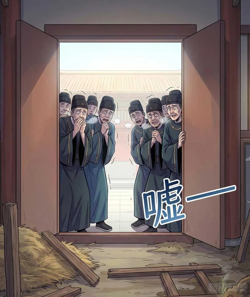 Ta Làm Bật Mã Ôn Tại Thiên Đình Chapter 2 - Trang 49