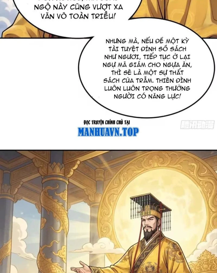 Ta Làm Bật Mã Ôn Tại Thiên Đình Chapter 20 - Trang 28