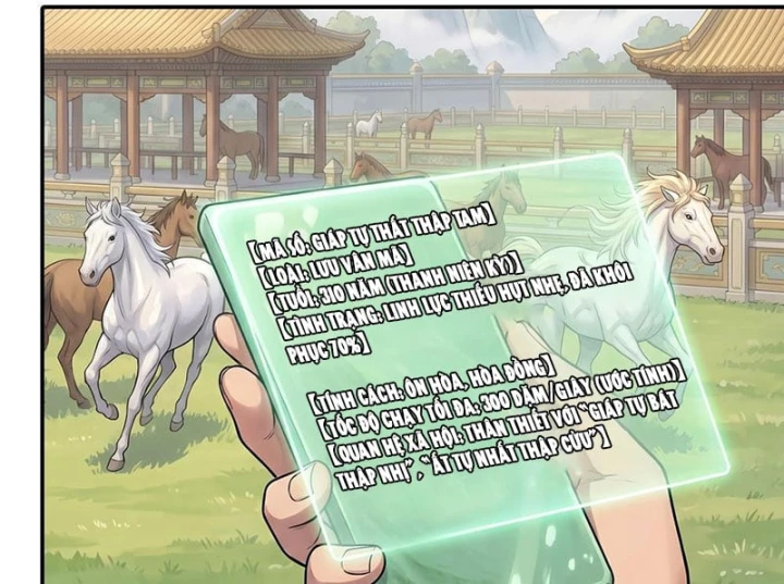 Ta Làm Bật Mã Ôn Tại Thiên Đình Chapter 6 - Trang 14