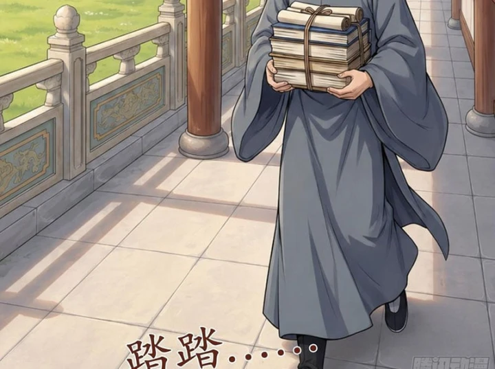 Ta Làm Bật Mã Ôn Tại Thiên Đình Chapter 6 - Trang 20