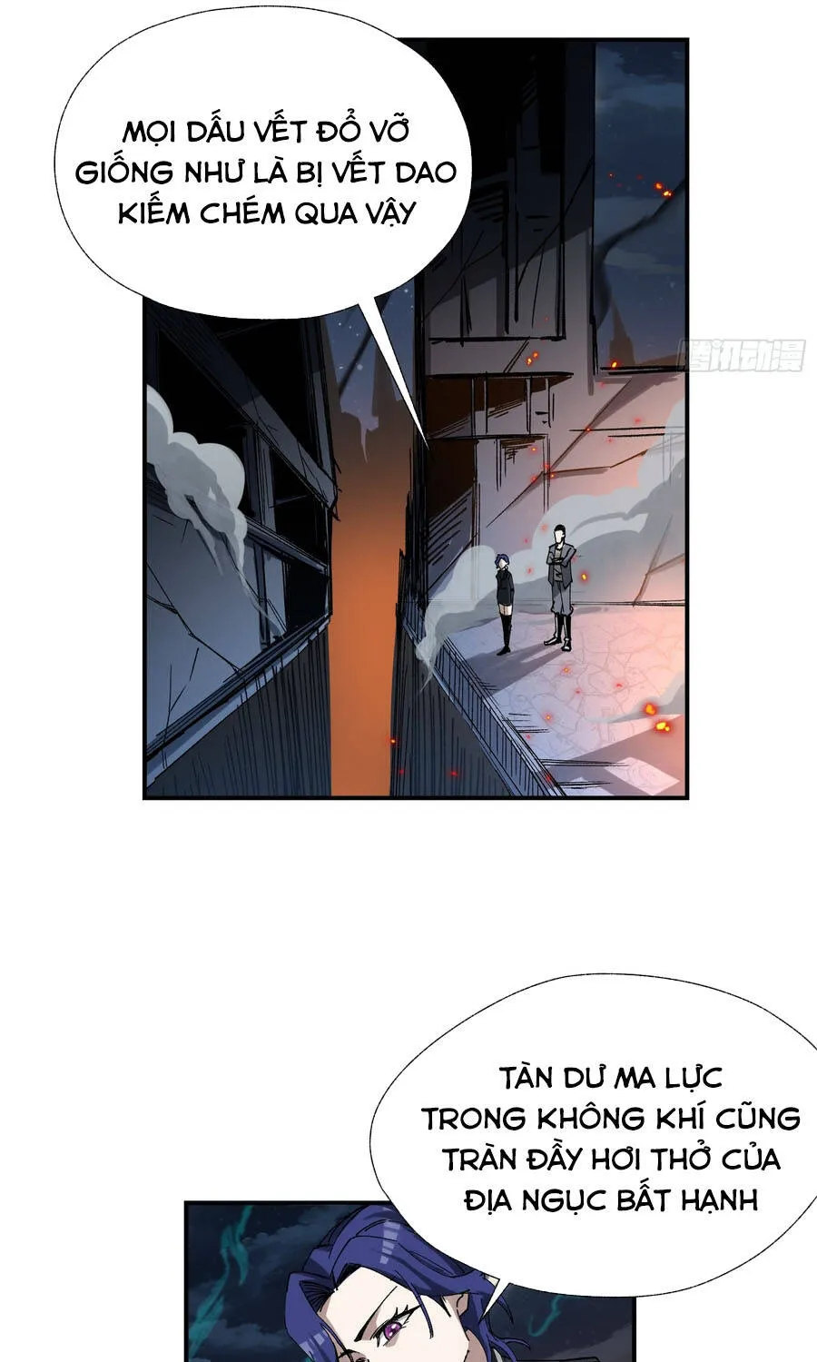 Ta Làm Chó Săn Ở Dị Giới Chapter 10 - Trang 27