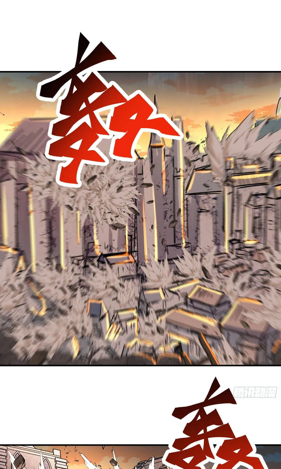 Ta Làm Chó Săn Ở Dị Giới Chapter 10 - Trang 3