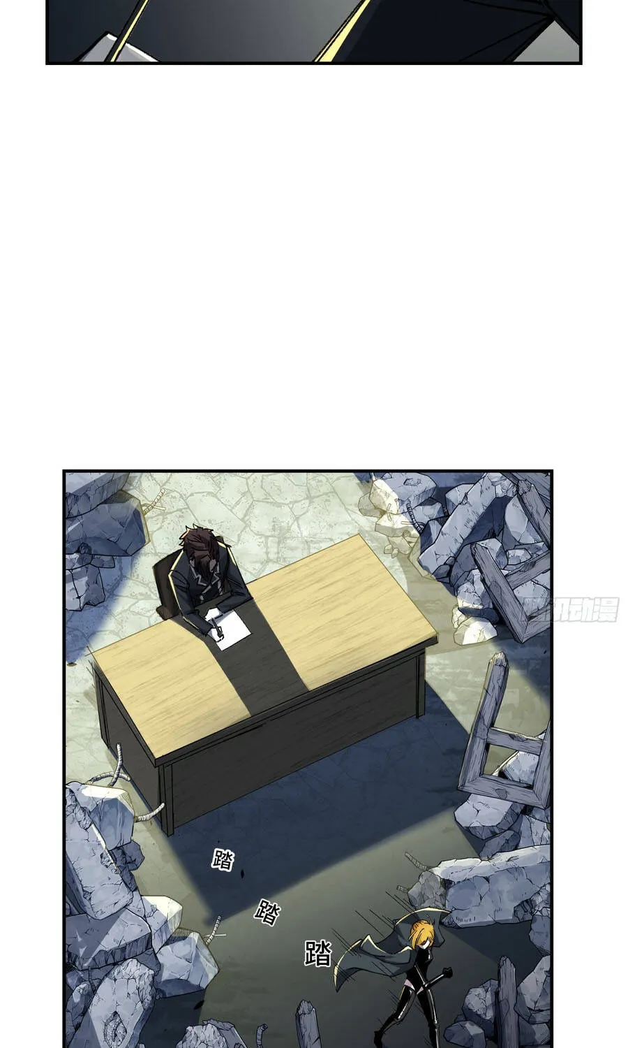 Ta Làm Chó Săn Ở Dị Giới Chapter 10 - Trang 49