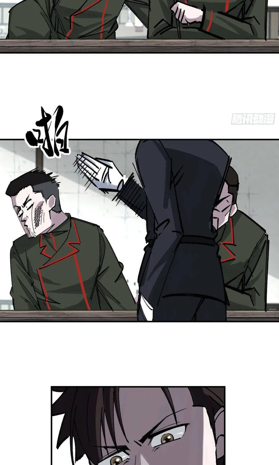 Ta Làm Chó Săn Ở Dị Giới Chapter 11 - Trang 16