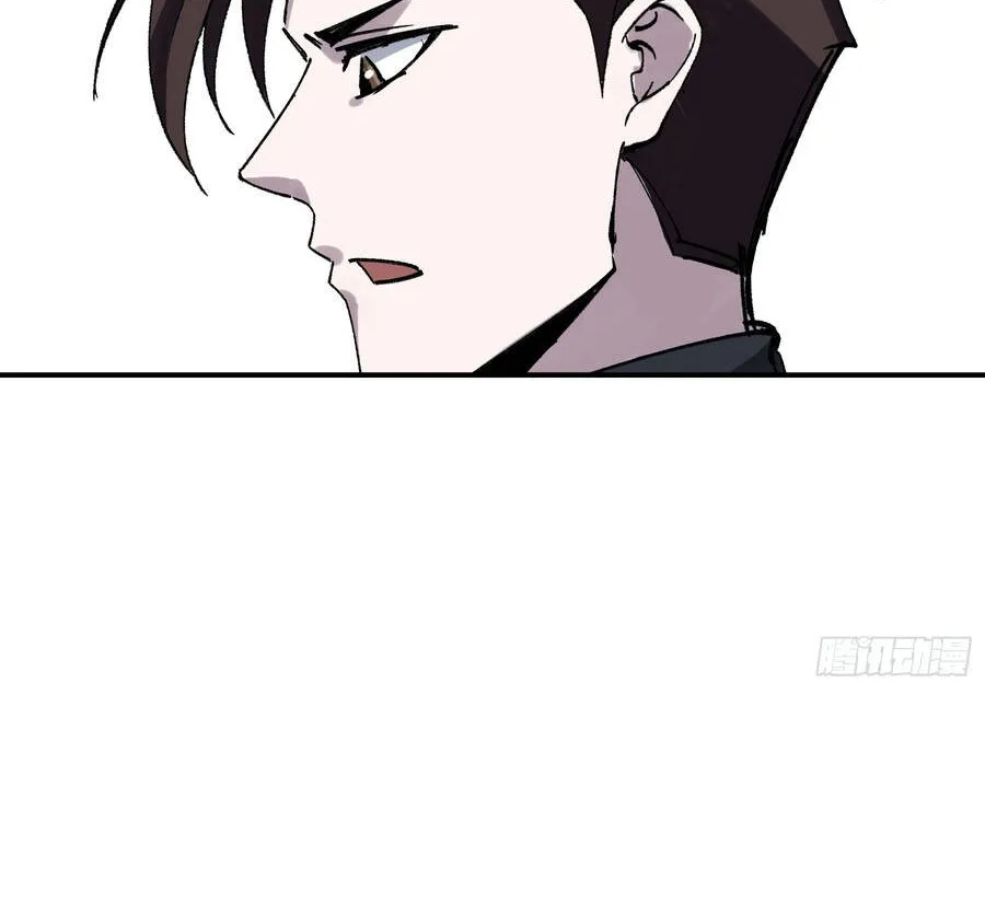 Ta Làm Chó Săn Ở Dị Giới Chapter 11 - Trang 34