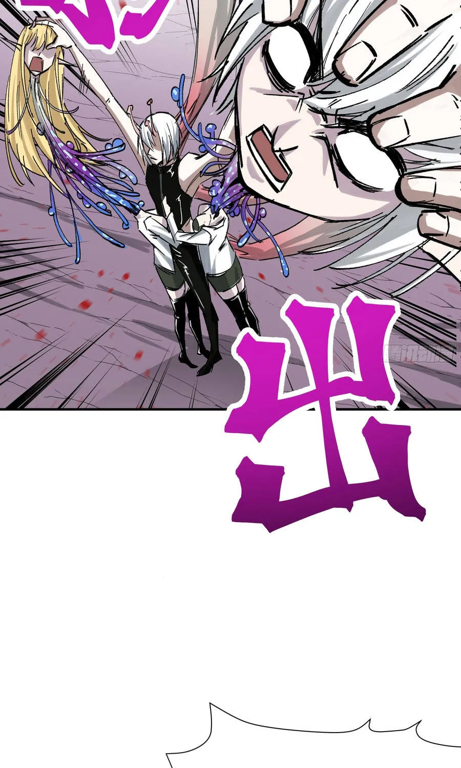Ta Làm Chó Săn Ở Dị Giới Chapter 12 - Trang 20