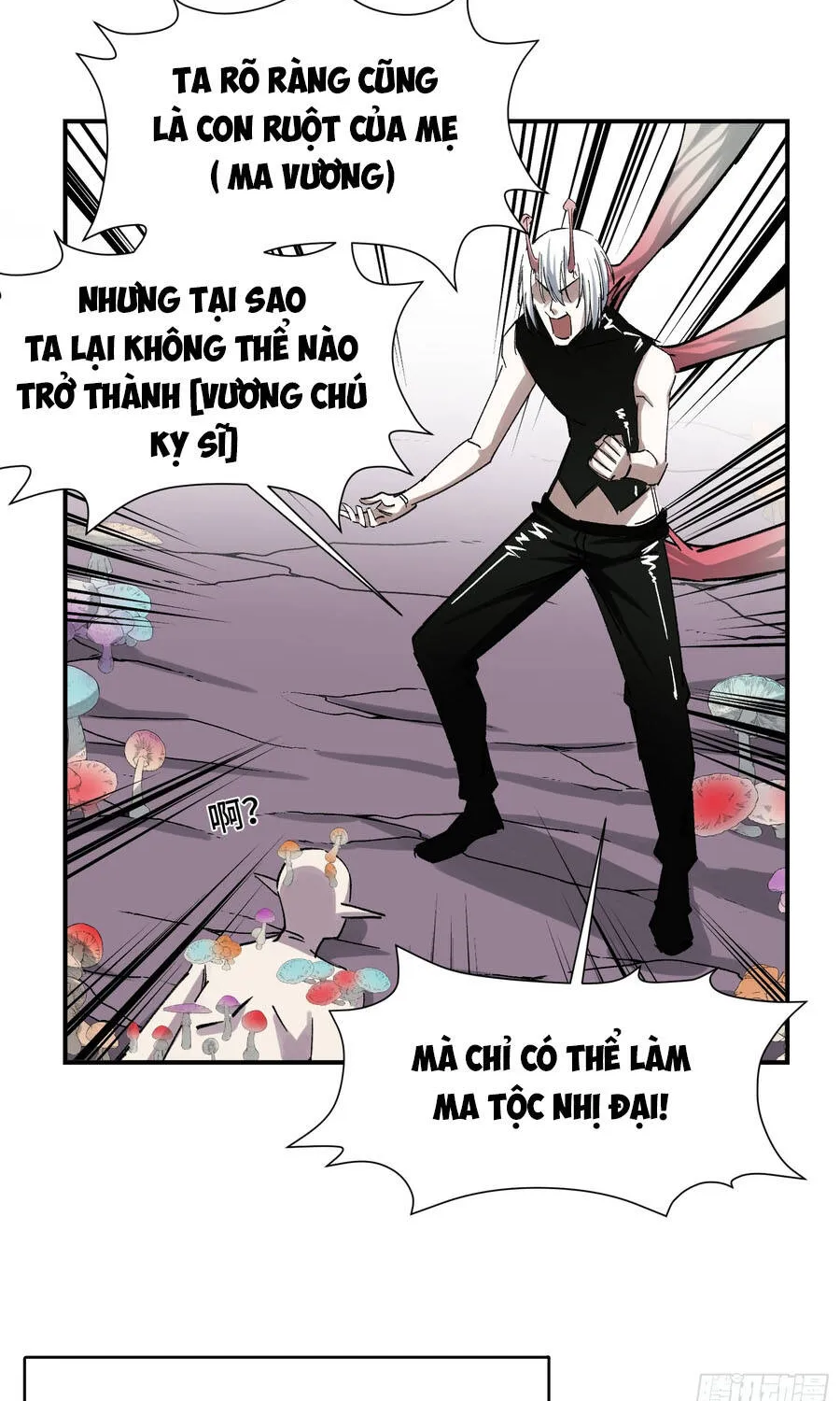 Ta Làm Chó Săn Ở Dị Giới Chapter 12 - Trang 36