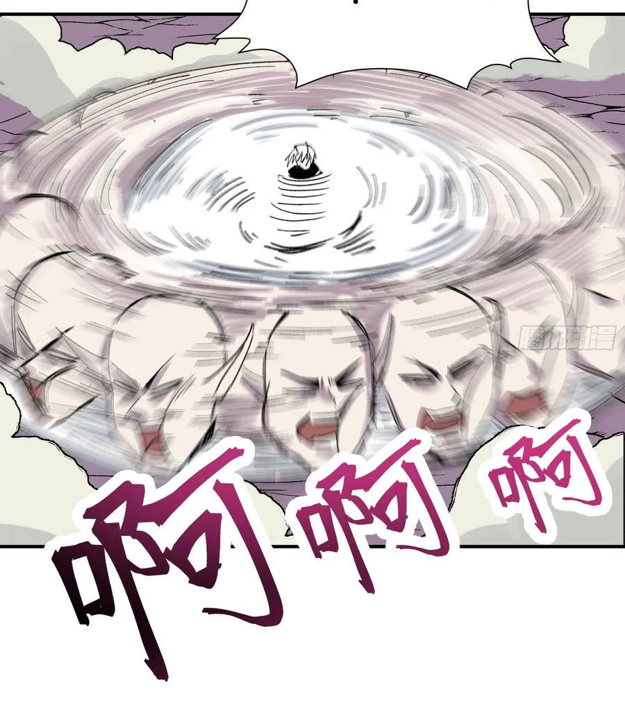 Ta Làm Chó Săn Ở Dị Giới Chapter 13 - Trang 26