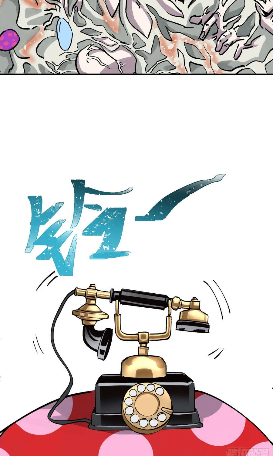 Ta Làm Chó Săn Ở Dị Giới Chapter 13 - Trang 31