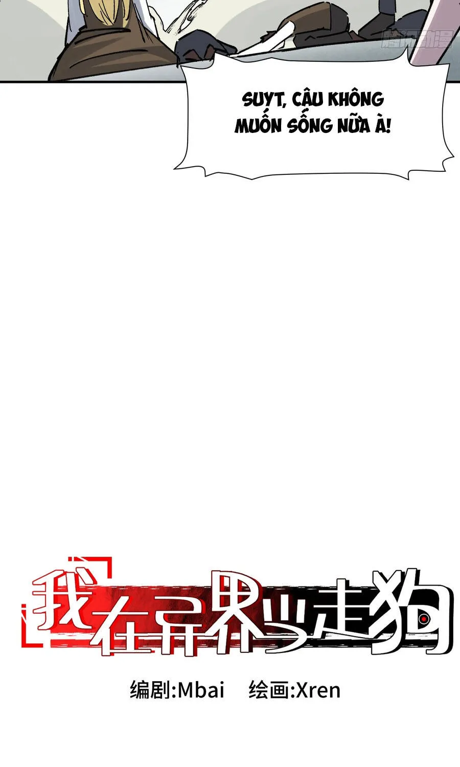 Ta Làm Chó Săn Ở Dị Giới Chapter 13 - Trang 4