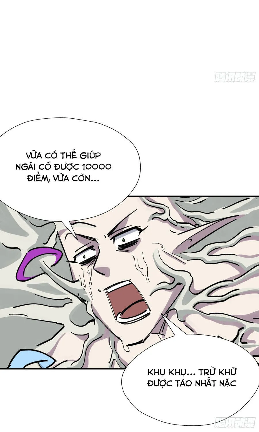 Ta Làm Chó Săn Ở Dị Giới Chapter 13 - Trang 41