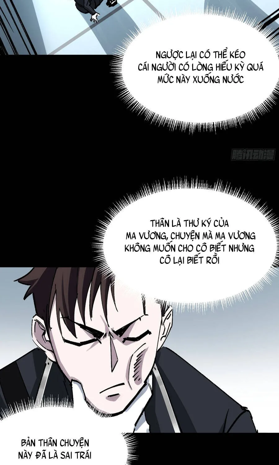 Ta Làm Chó Săn Ở Dị Giới Chapter 15 - Trang 40