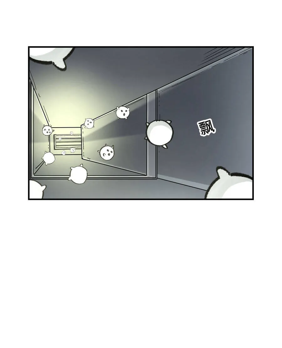 Ta Làm Chó Săn Ở Dị Giới Chapter 16 - Trang 10