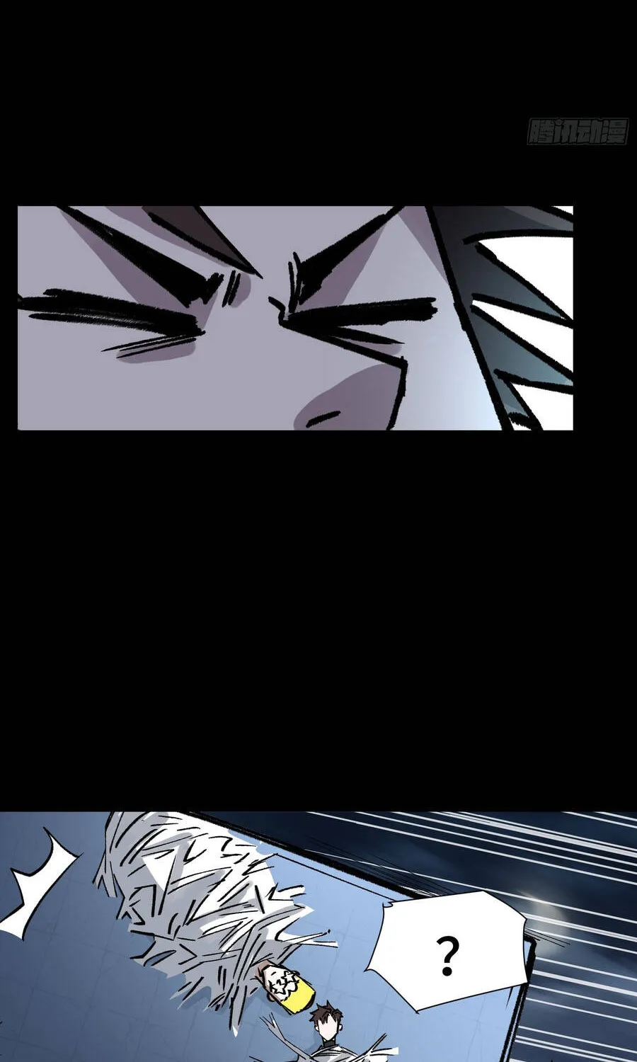 Ta Làm Chó Săn Ở Dị Giới Chapter 16 - Trang 46