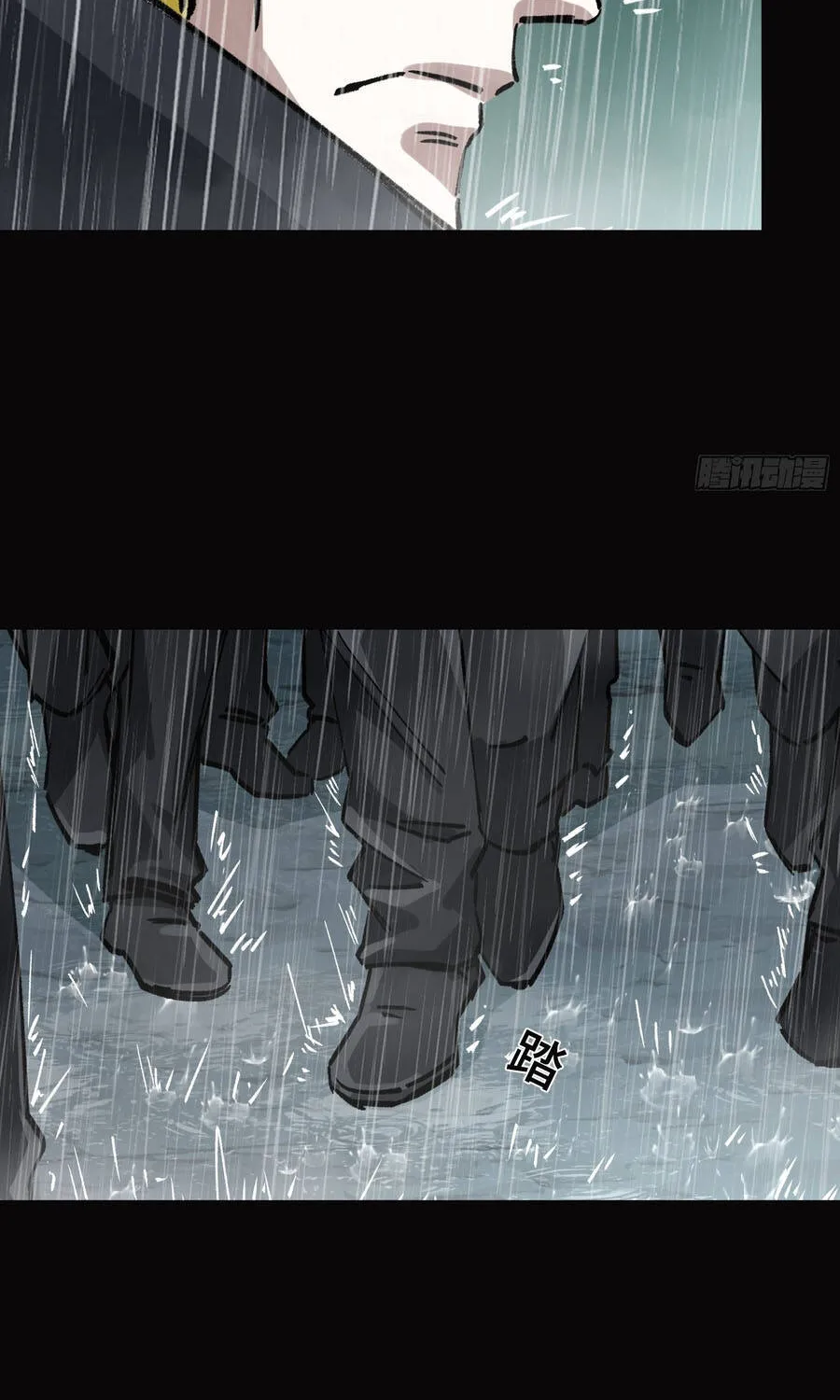 Ta Làm Chó Săn Ở Dị Giới Chapter 17 - Trang 16