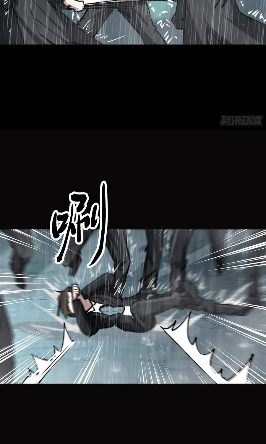 Ta Làm Chó Săn Ở Dị Giới Chapter 17 - Trang 26