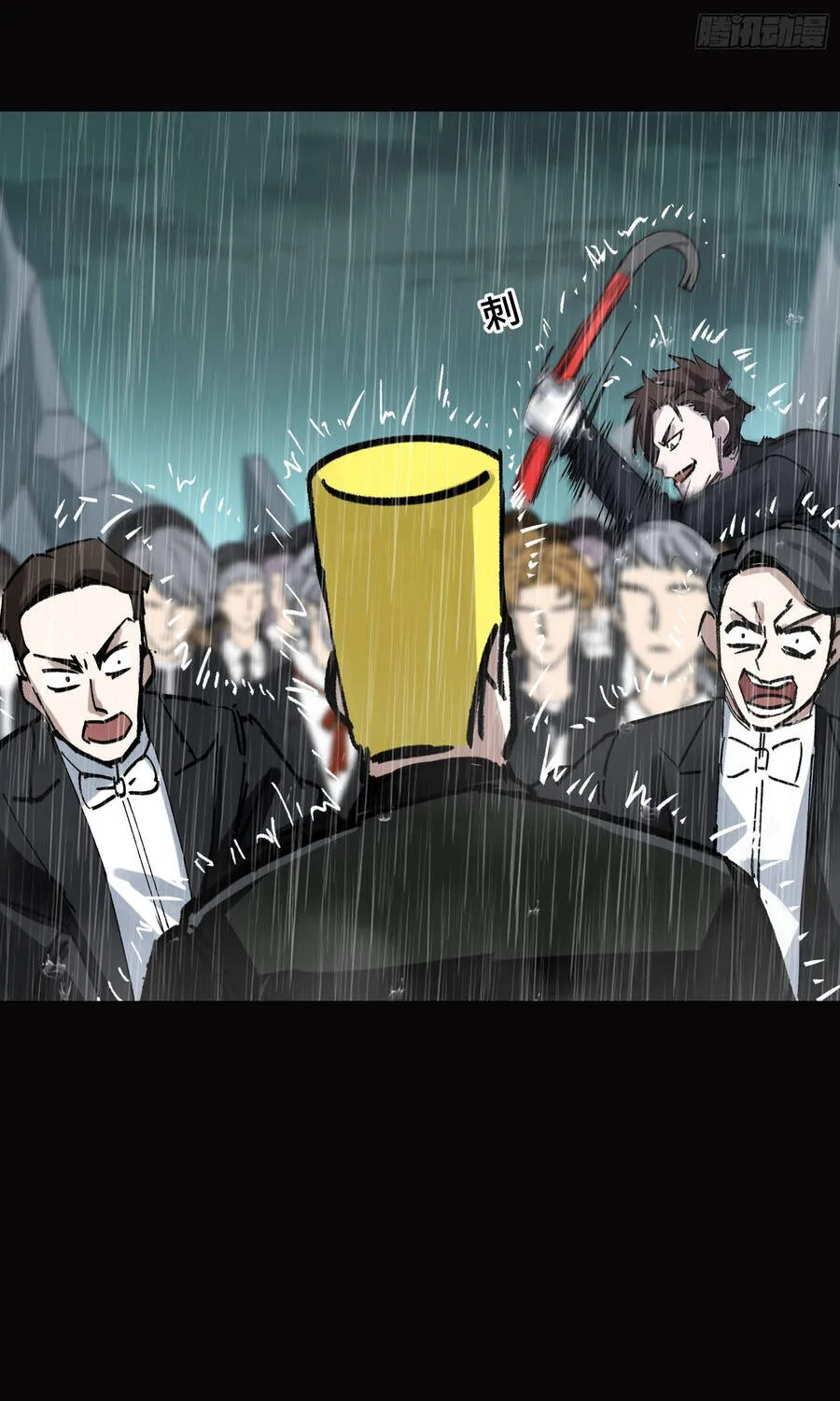 Ta Làm Chó Săn Ở Dị Giới Chapter 17 - Trang 37