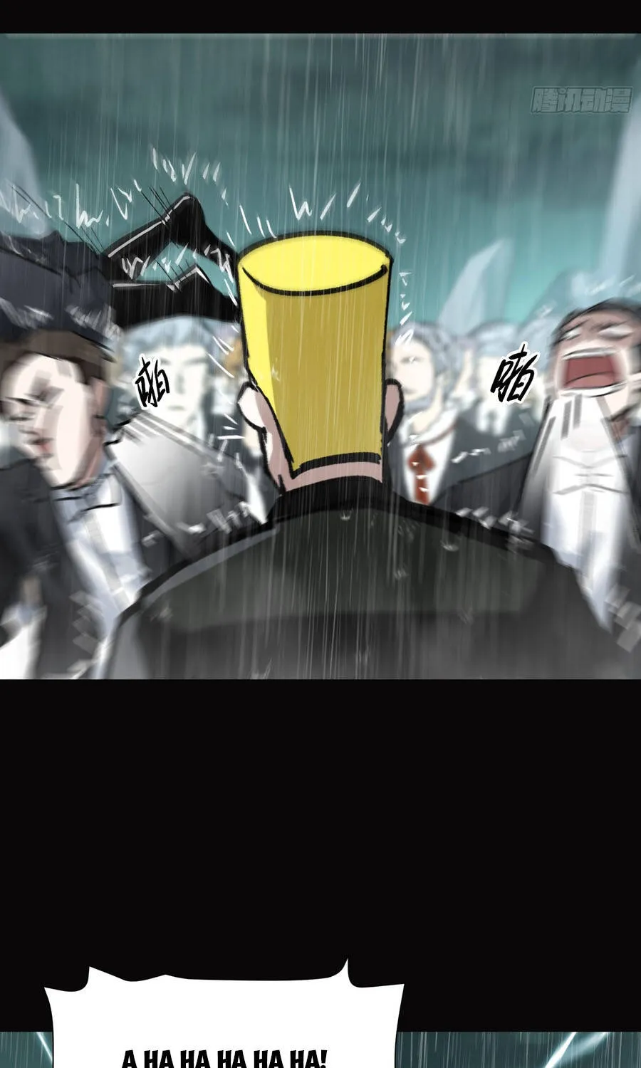 Ta Làm Chó Săn Ở Dị Giới Chapter 17 - Trang 38