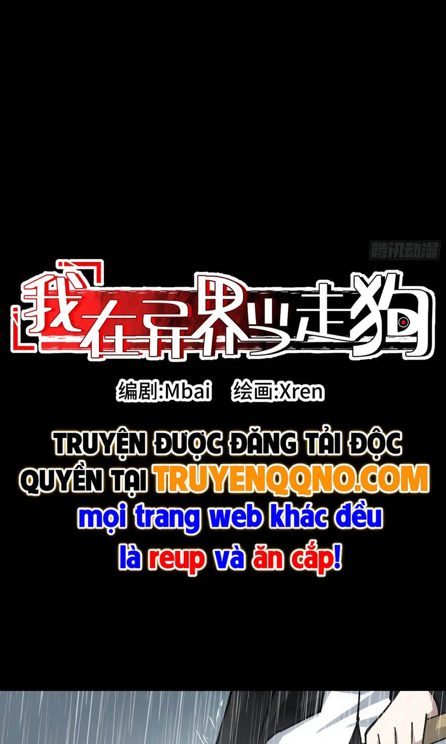 Ta Làm Chó Săn Ở Dị Giới Chapter 18 - Trang 25