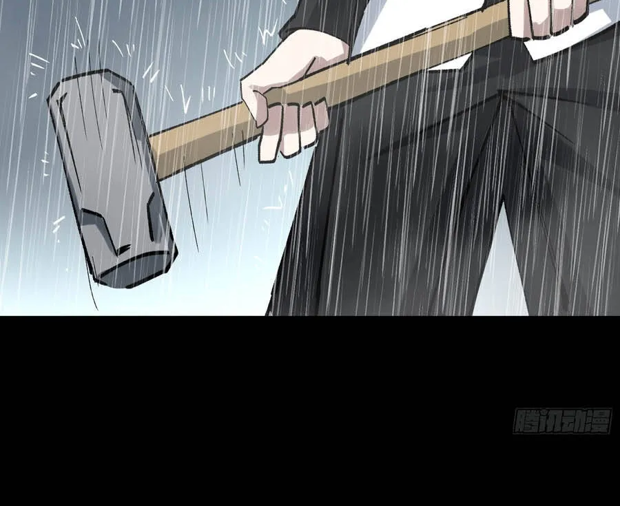 Ta Làm Chó Săn Ở Dị Giới Chapter 18 - Trang 26