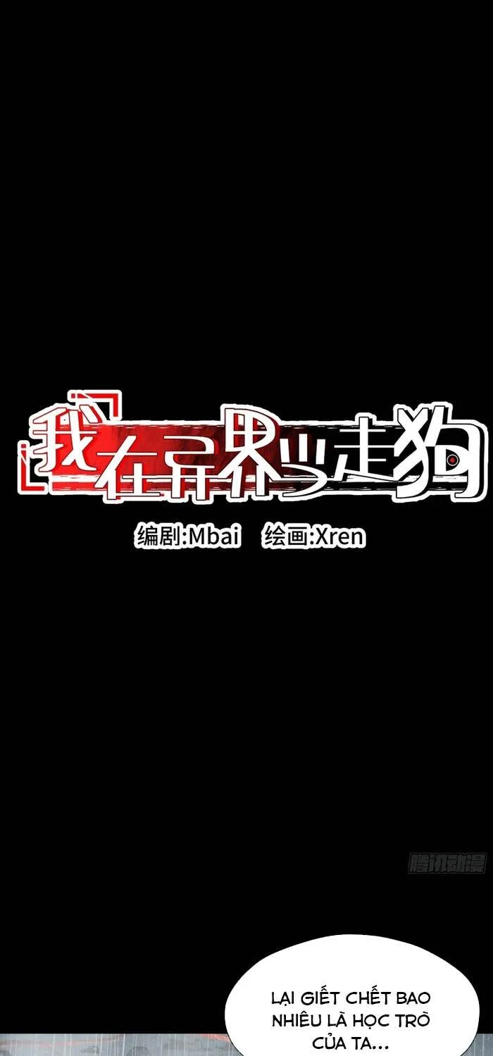 Ta Làm Chó Săn Ở Dị Giới Chapter 19 - Trang 3