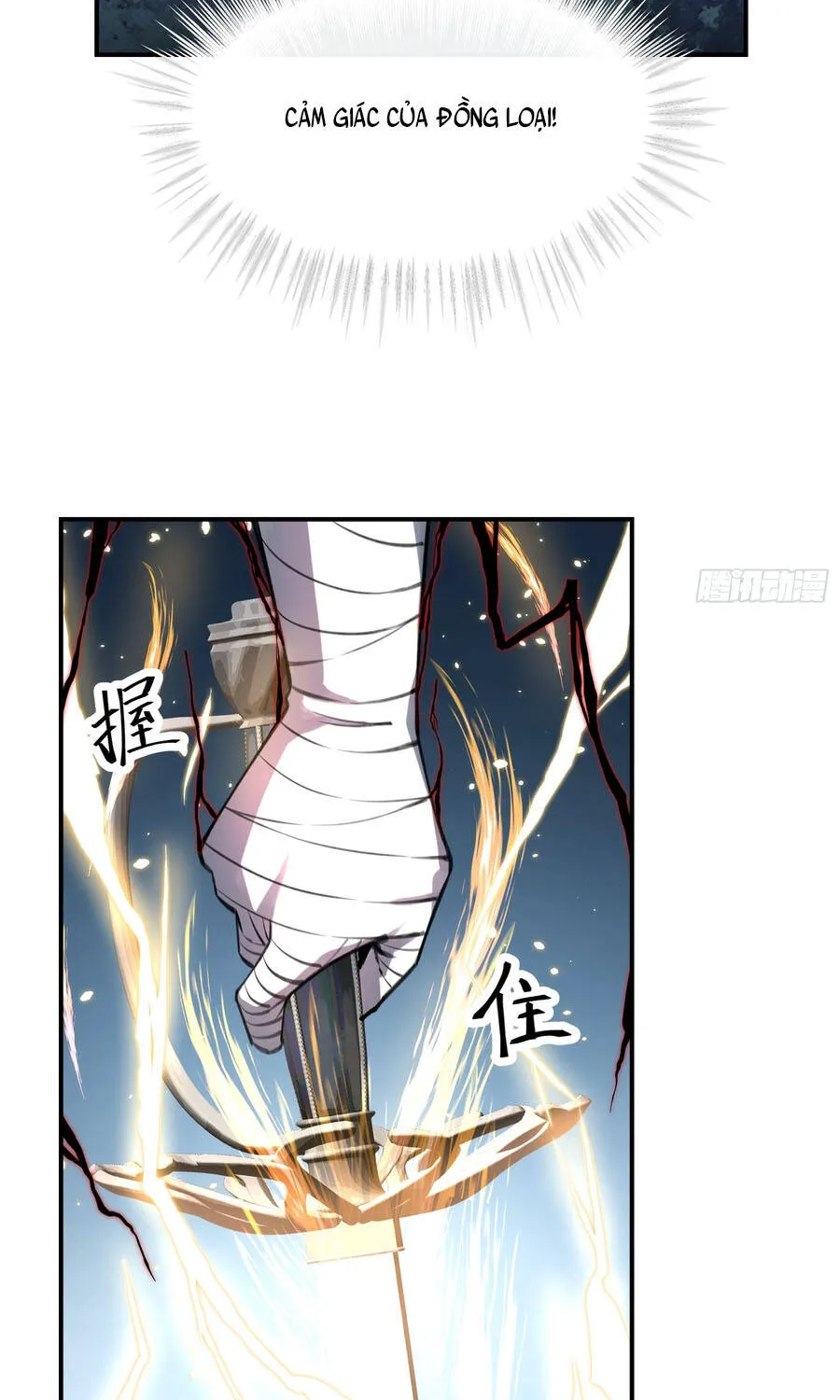 Ta Làm Chó Săn Ở Dị Giới Chapter 2 - Trang 12
