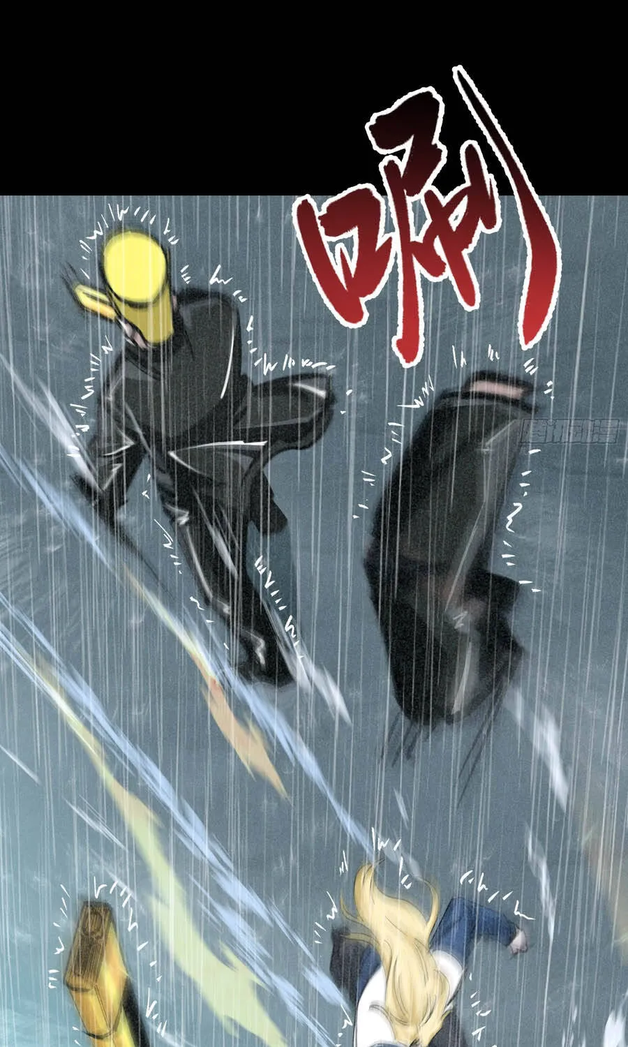 Ta Làm Chó Săn Ở Dị Giới Chapter 20 - Trang 21