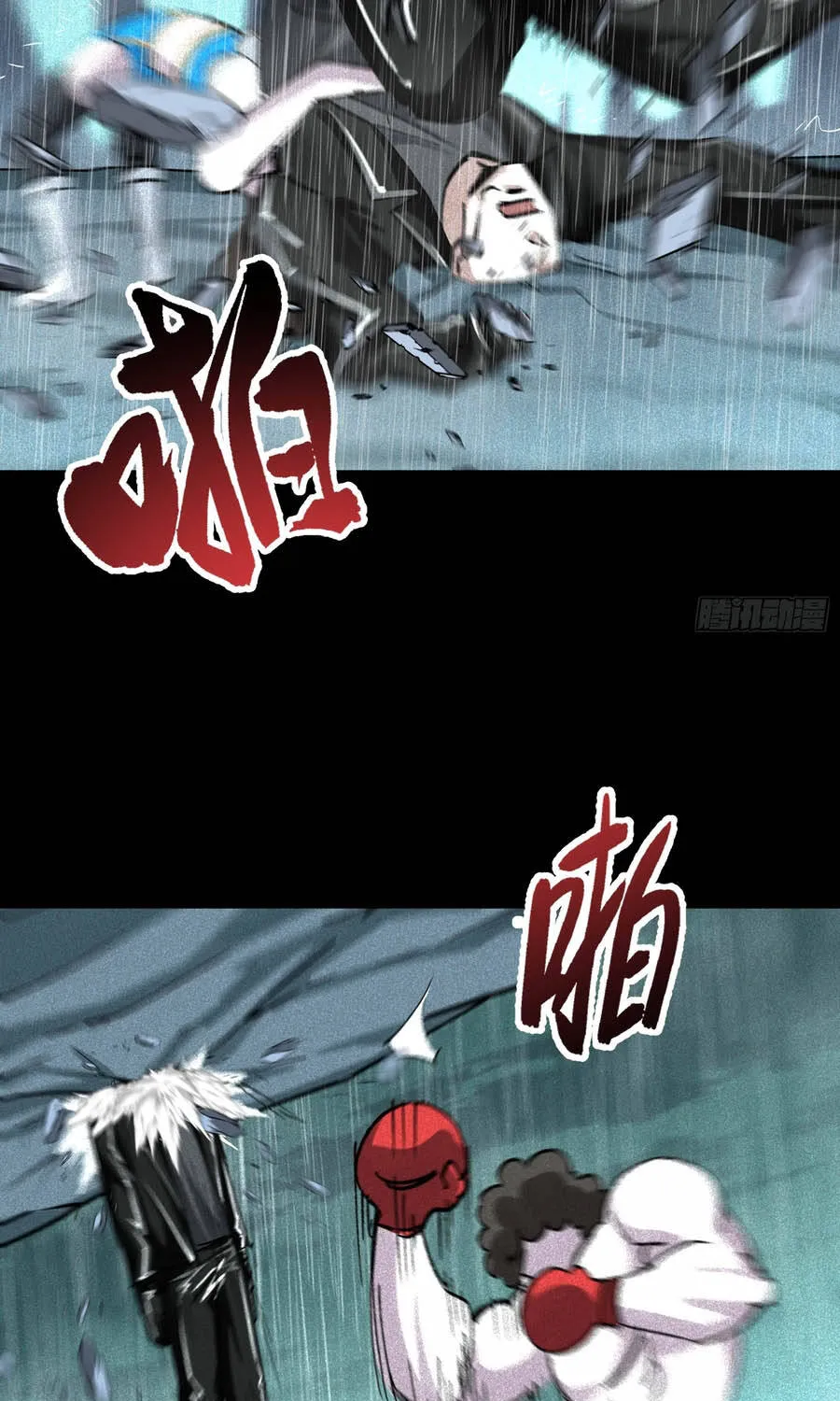 Ta Làm Chó Săn Ở Dị Giới Chapter 20 - Trang 37