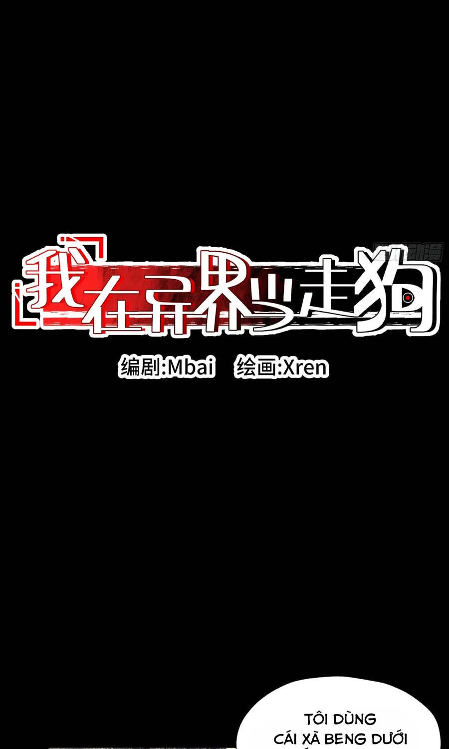 Ta Làm Chó Săn Ở Dị Giới Chapter 20 - Trang 8