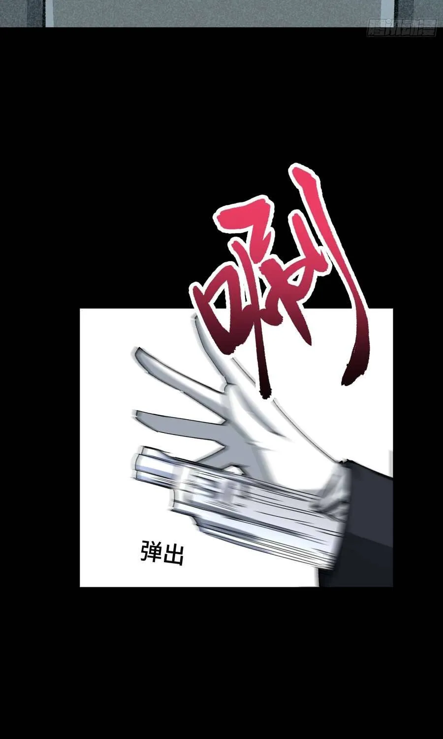 Ta Làm Chó Săn Ở Dị Giới Chapter 23 - Trang 37