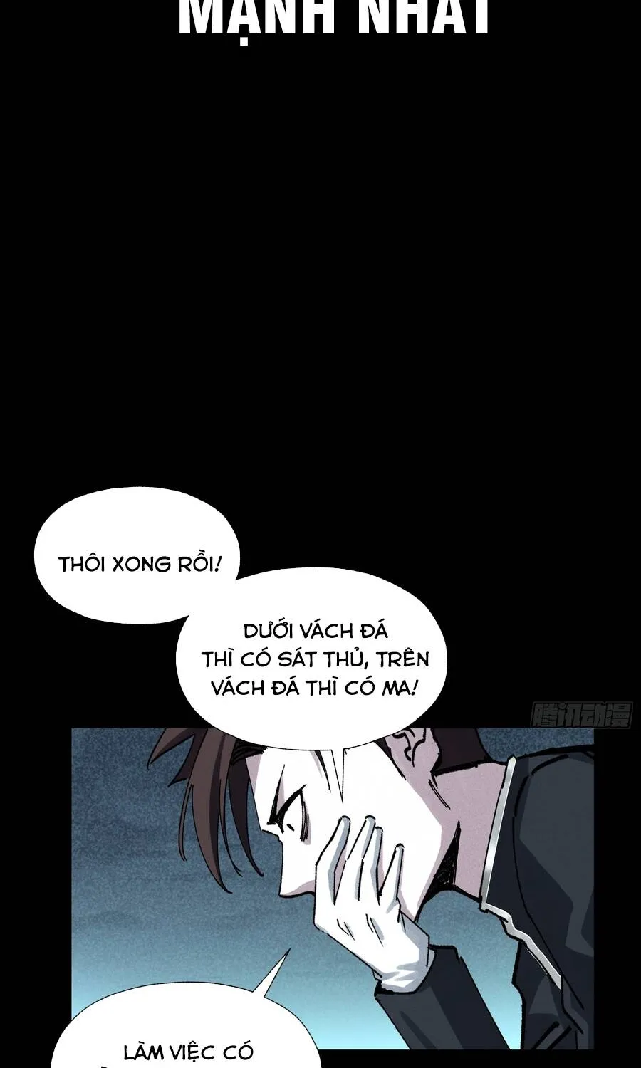 Ta Làm Chó Săn Ở Dị Giới Chapter 24 - Trang 46