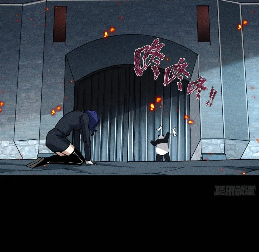 Ta Làm Chó Săn Ở Dị Giới Chapter 26 - Trang 11