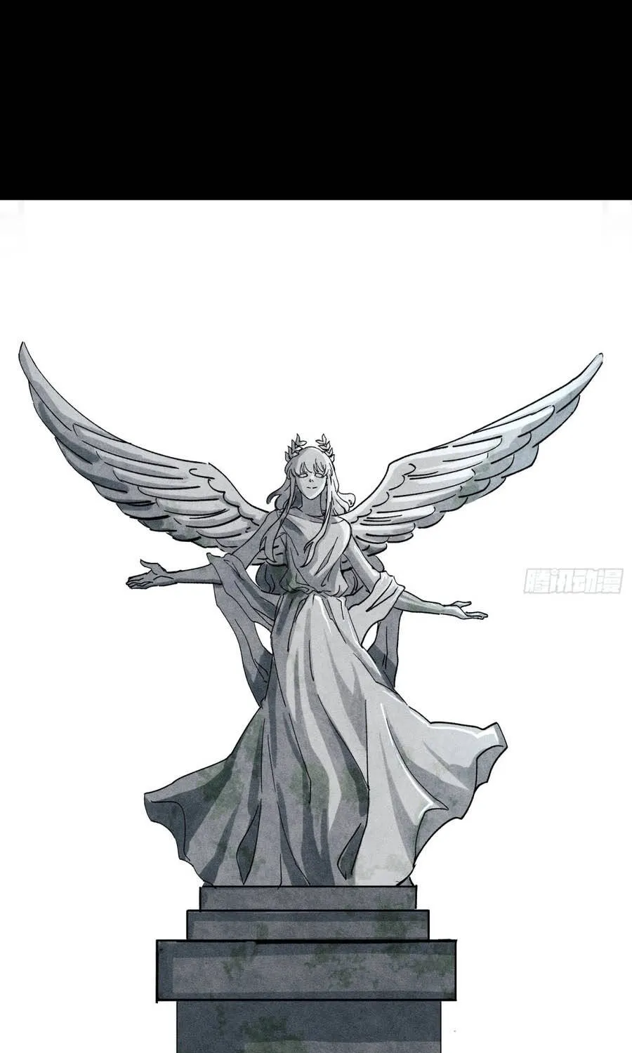 Ta Làm Chó Săn Ở Dị Giới Chapter 27 - Trang 6
