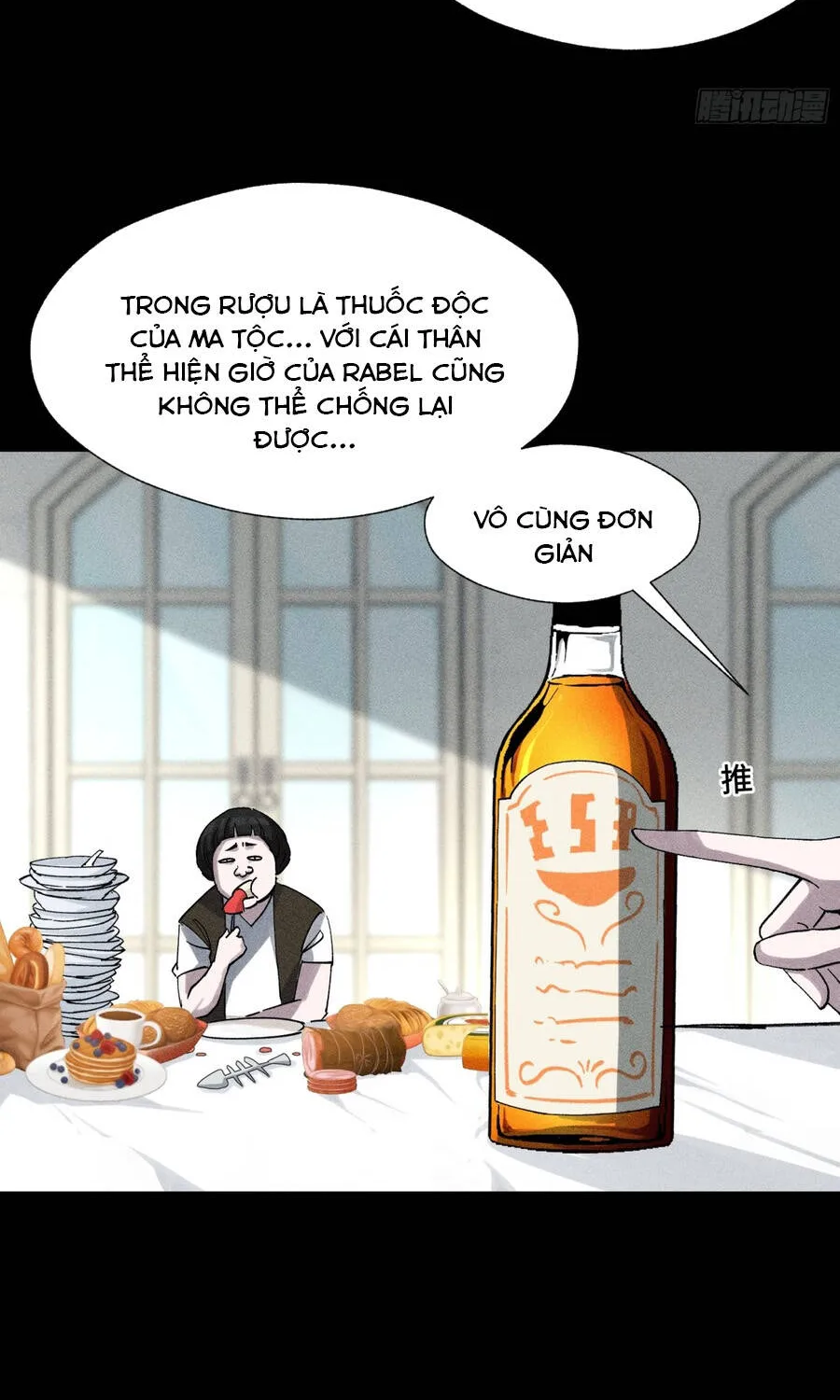 Ta Làm Chó Săn Ở Dị Giới Chapter 28 - Trang 13