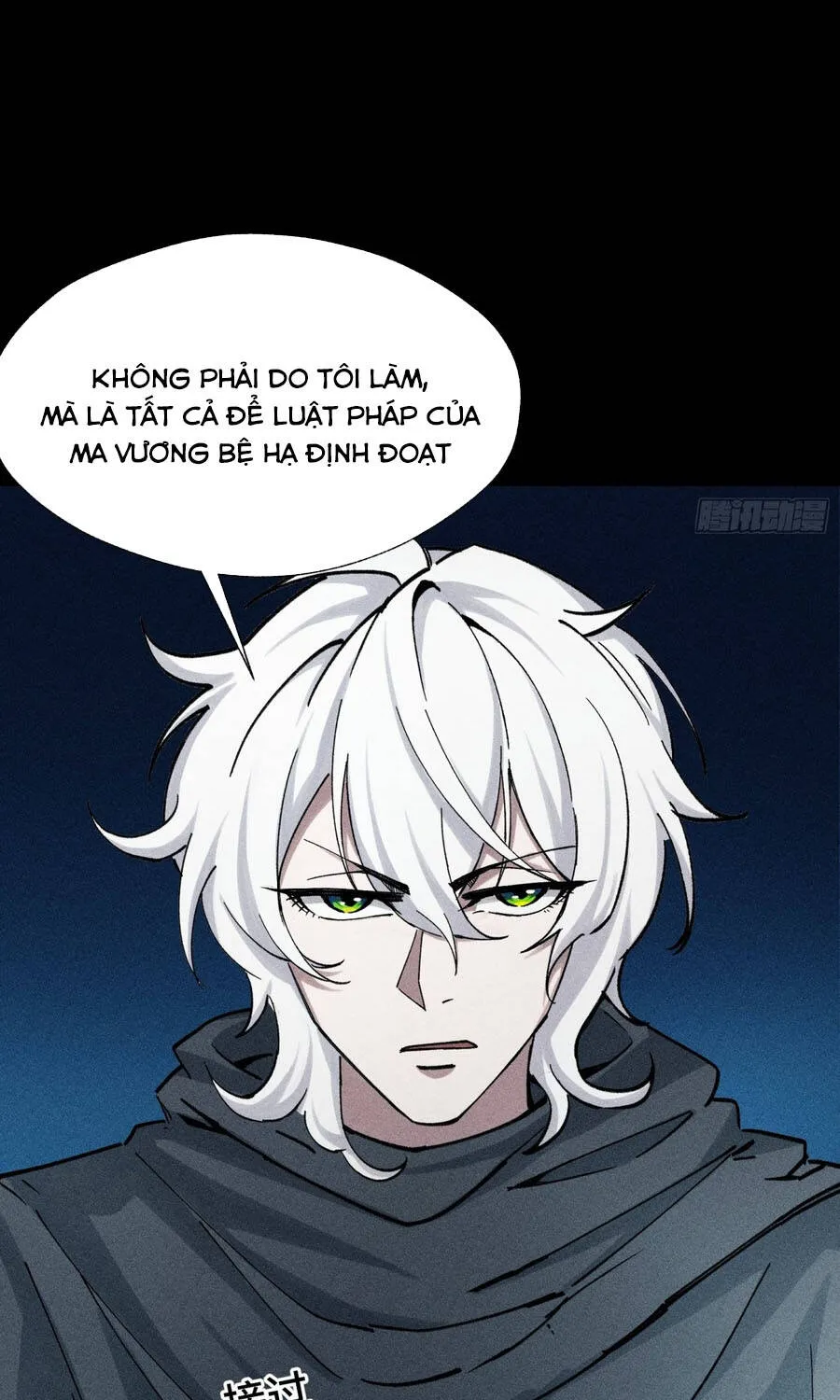 Ta Làm Chó Săn Ở Dị Giới Chapter 30 - Trang 33