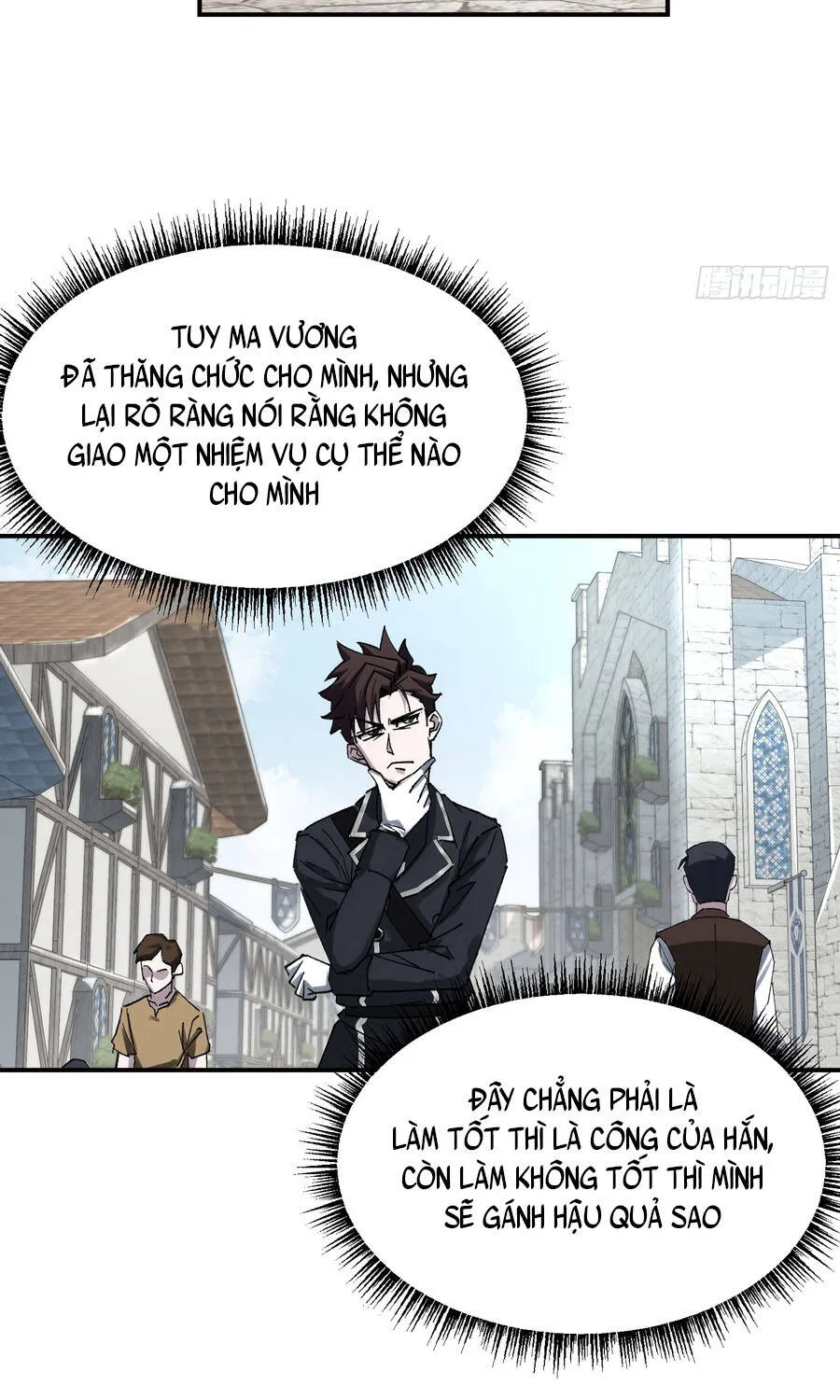 Ta Làm Chó Săn Ở Dị Giới Chapter 4 - Trang 34