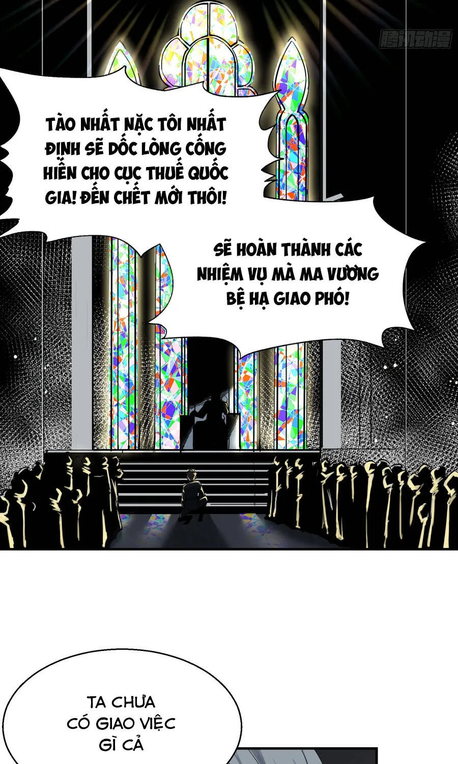 Ta Làm Chó Săn Ở Dị Giới Chapter 4 - Trang 4