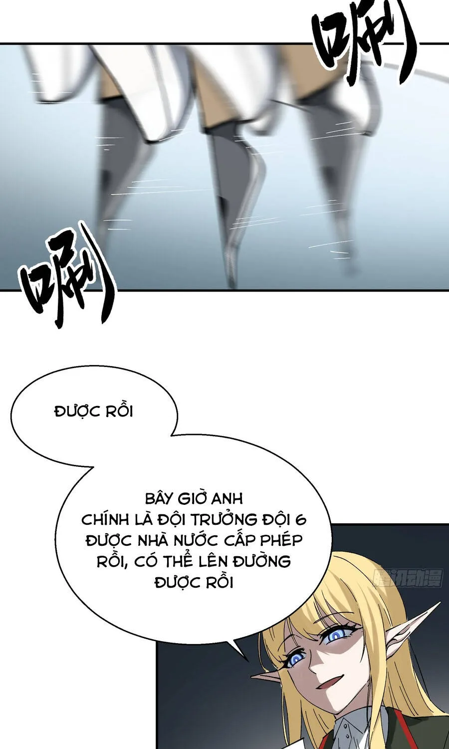 Ta Làm Chó Săn Ở Dị Giới Chapter 4 - Trang 44